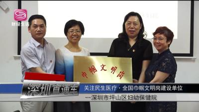 淘宝保健食品可以开直通车不,野生核桃比家里自己种植的更有营养吗
