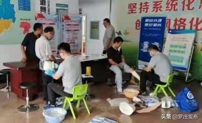 淘宝直通车推广汇总是什么意思,什么是淘宝直通车