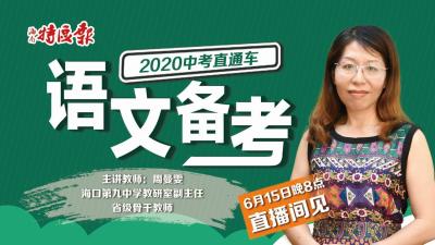 淘宝直通车对商品的影响论文,初级职称评了机电