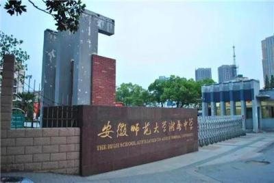 取消淘宝直通车使用,如何关闭穿梭平行世界