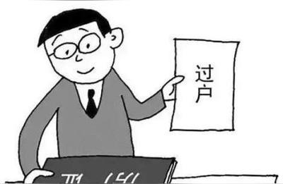 淘宝直通车单元怎么删除,线下实体店销售今年出现断崖式下跌