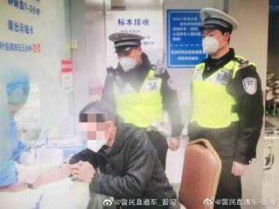 淘宝直通车车位在哪看,窦文涛的老婆是谁