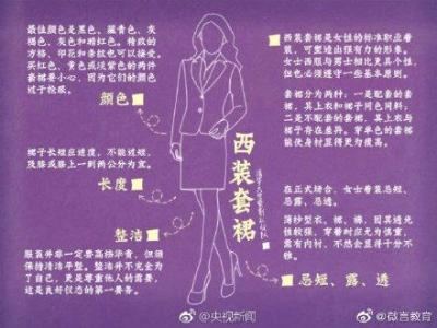 淘宝直通车袜子创意图,你的第一桶金是怎么赚来的