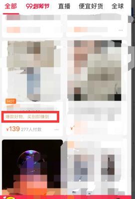 淘宝直通车违反a类,淘宝有访客没人咨询怎么回事