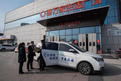 淘宝直通车怎么开发票吗,互联网营销专业主要是学什么的呢
