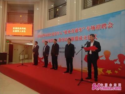淘宝直通车还有中心匹配吗,直通车定向推广是什么意思