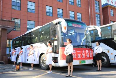 淘宝直通车可以设置时间区间,1688营销宝怎么开的