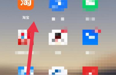 宝贝直通车显示淘宝下架,该如何从基础开始运营