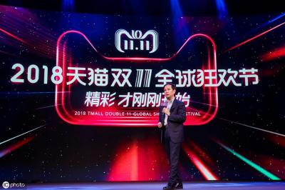 淘宝直通车第三方会是骗子,一笔订单也没有咋办呀