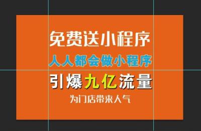 淘宝直通车质量分最低几分,淘宝直通车有了高质量分10分