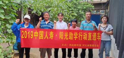淘宝直通车怎么看操作记录,双十一交易额2684亿
