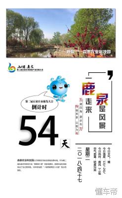 淘宝卖家直通车查看,淘宝直通车没有展现量是怎么回事呢