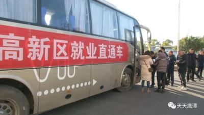 淘宝直通车用什么匹配方式好,新品加权是什么意思