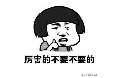 淘宝宝贝开直通车如何找潜力词,淘宝运营怎么做
