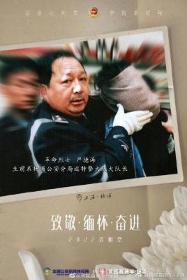 淘宝直通车计划改名字,周围做闲鱼的朋友真的有月入过万的吗