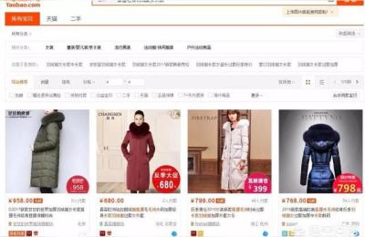 淘宝直通车进来的人不精准,直通车智能出价技巧
