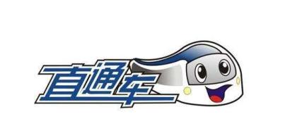 淘宝直通车秒开,如何从0基础成为淘宝店铺运营高手
