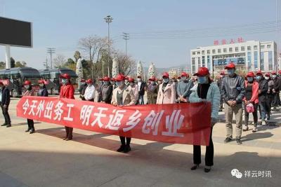 金华淘宝直通车培训,建德大慈岩门票