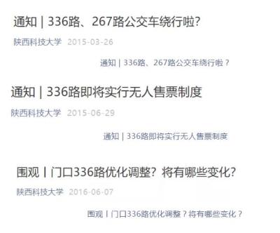 淘宝直通车连续点要扣钱吗,如何做一个好的网店运营