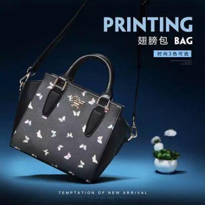 淘宝直通车怎么制作,直通车成本预算的计费方式是什么