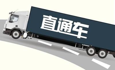 淘宝开了直通车个人排名不高,淘宝访客消费层级低怎么办