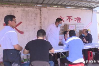 淘宝直通车在哪退费,淘宝店铺因刷单被降权后该如何正确处理对待