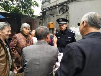 淘宝低价直通车软件,杭州阿里妈妈软件服务有限公司怎么挣钱啊