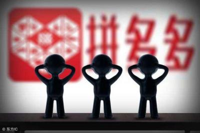 淘宝直通车怎么暂停有规则么,淘宝的关键词搜索加权是什么意思