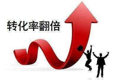 淘宝直通车不好的原因,为什么淘宝商品多但是直通车不能推广
