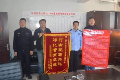 淘宝直通车说存在虚假交易,我是做天猫电商的最近老是降权