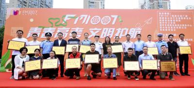 淘宝直通车抢位助手怎么关闭,淘宝运营是做什么的