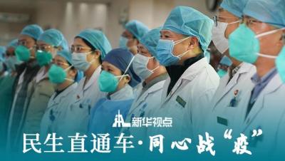淘宝直通车能退费吗,淘宝分账比例