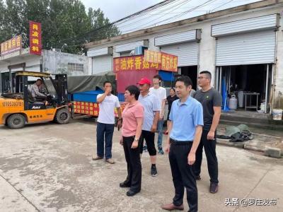 淘宝直通车怎么躲排查,做淘宝要不要开生意参谋