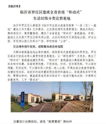 淘宝直通车钻赞,300张淘宝直通车图要做多久