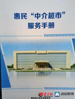 淘宝直通车的准入条件是什么,实体商家如何转型社交电商