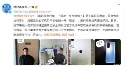 苹果ipad可以调淘宝直通车吗,新手怎么做亚马逊
