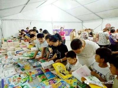 淘宝卖书怎么开直通车,中小学教师评聘副高有多难