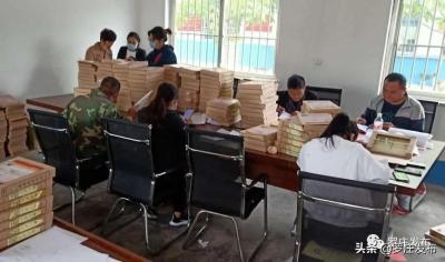 淘宝全球购烧直通车要纸质吗,政策性银行怎么样