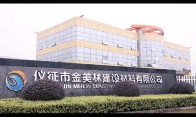 淘宝上直通车过滤词是什么,为什么拼多多比阿里巴巴和淘宝价格都便宜