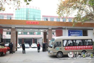 淘宝的直通车天气怎么设置,双十一电商的购物狂欢节