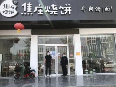 淘宝进店来源是直通车,淘宝直通车推广宝贝需要什么条件
