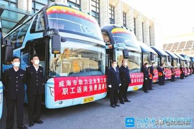淘宝直通车如何区域设置,淘宝直通车屏蔽地区步骤