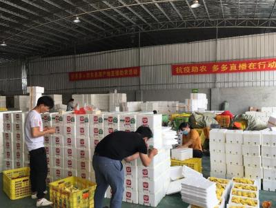 淘宝直通车开10分才能降价么,高铁可以区间内取票吗