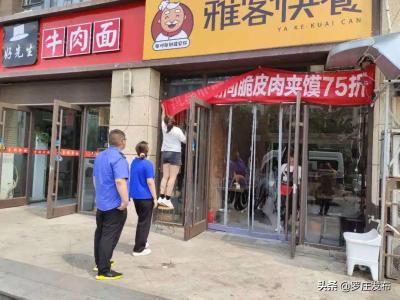 淘宝直通车可以设置定时吗,淘宝卖家如何将新品操作成爆款