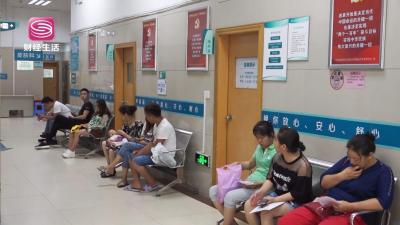 淘宝新开店铺直通车加入条件,直通车超级推荐开通条件