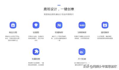 淘宝钻展和直通车尺寸,如何评价拼多多的快速崛起