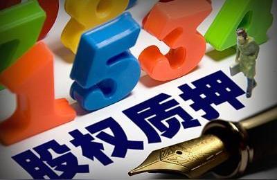 淘宝直通车在哪里限制日限额,淘宝直通车怎样优化关键词