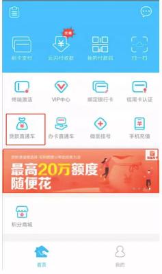 淘宝直通车退股那策划案模板,什么是淘宝的千人千面