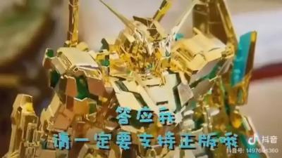 淘宝直通车怎么设置日额,1万块本钱做电商
