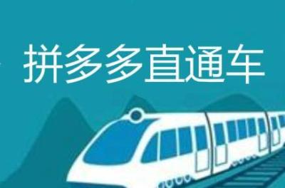 淘宝直通车突然点击量下降,开淘宝店没浏览量是什么原因